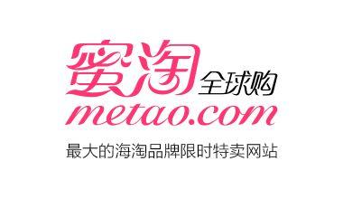蜜淘全球購是什么模式的平臺？靠譜嗎是不是正品？