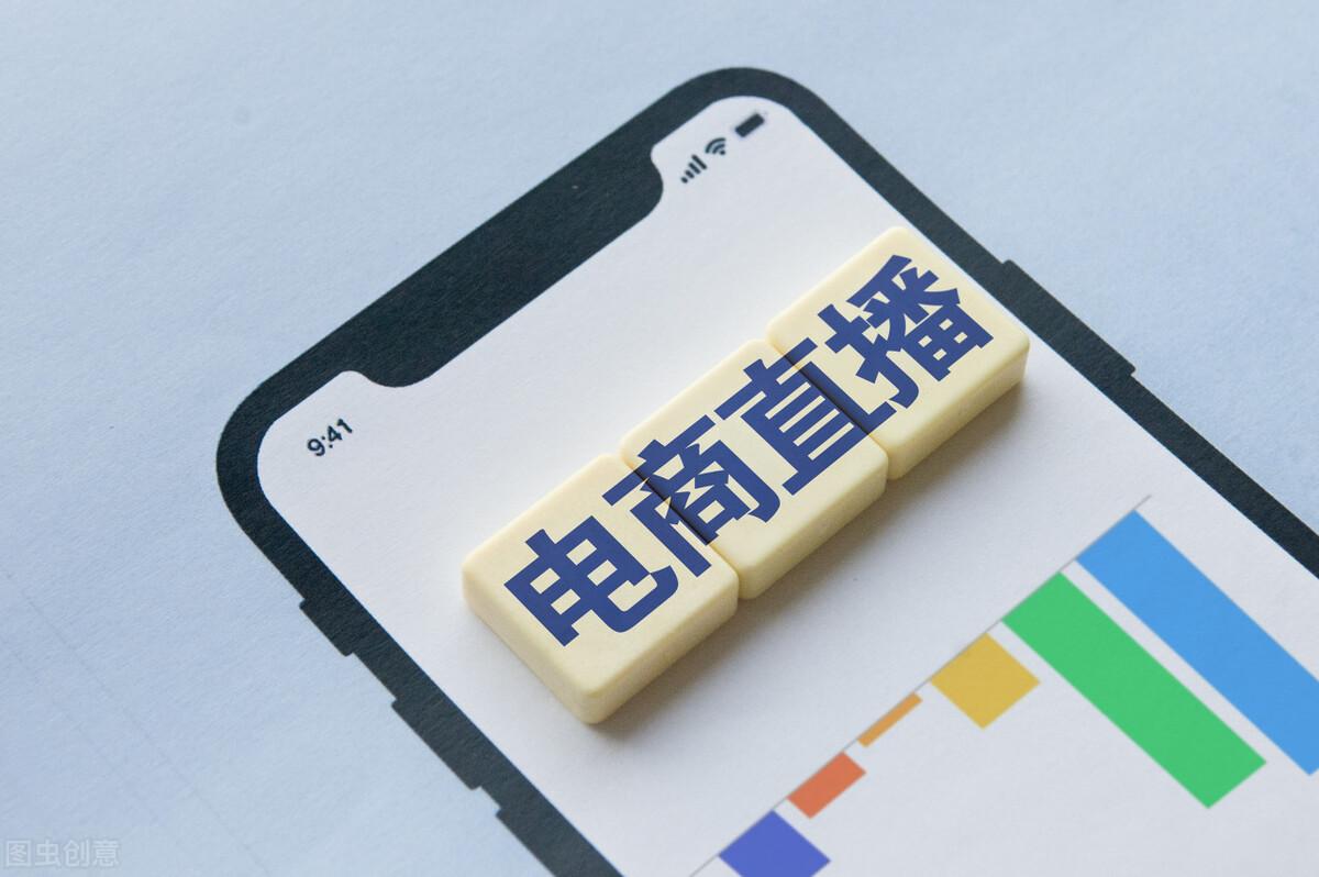 跨境電商市場前景怎么樣？行業現狀怎么樣好做嗎？