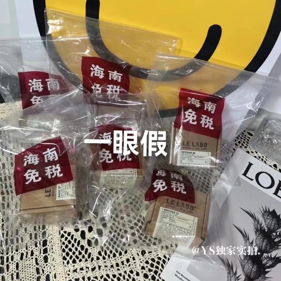 朋友圈代購靠譜嗎？普通消費者如何辨別真假代購？全是干貨