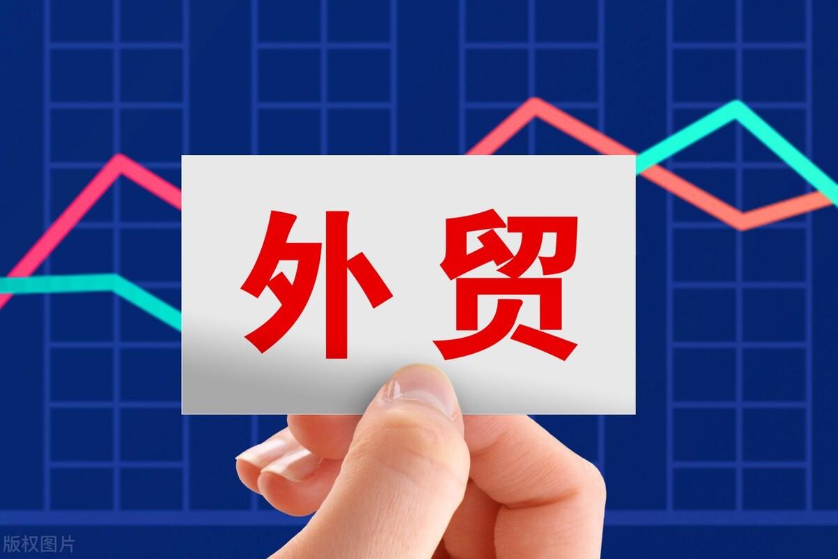 外貿(mào)網(wǎng)站沒(méi)銷量是怎么回事？如何做好優(yōu)化？