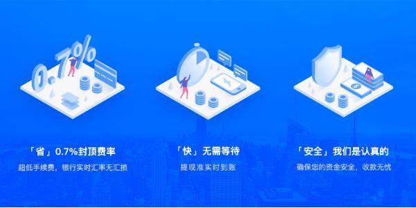 網(wǎng)易錢(qián)包怎么充值？可以支付哪些平臺(tái)？