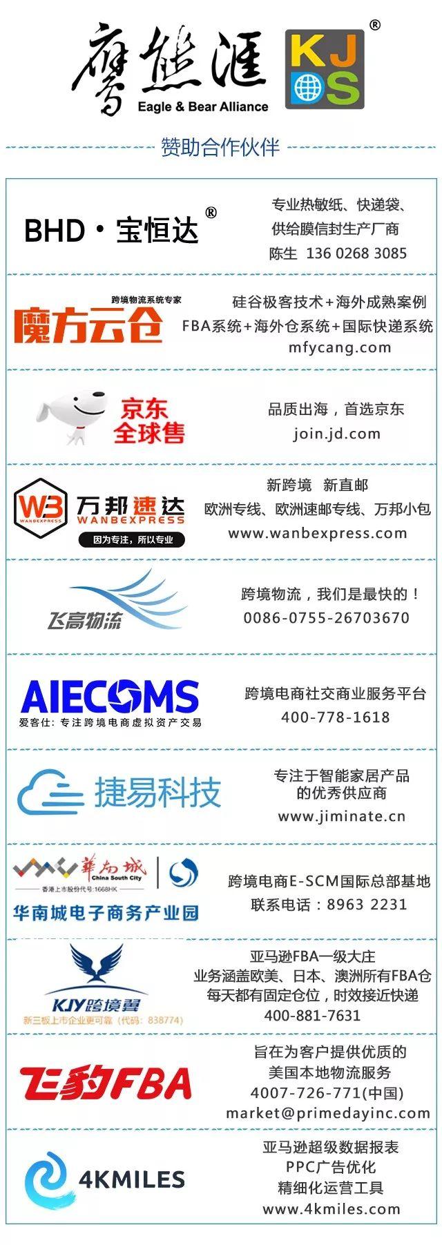 網(wǎng)易錢(qián)包怎么充值？可以支付哪些平臺(tái)？