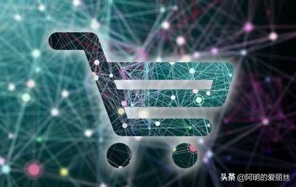 淘寶直通車是什么意思？怎么收費的？