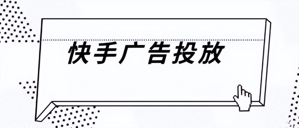 快手評論別人看不見什么原因？看不見怎么解決？