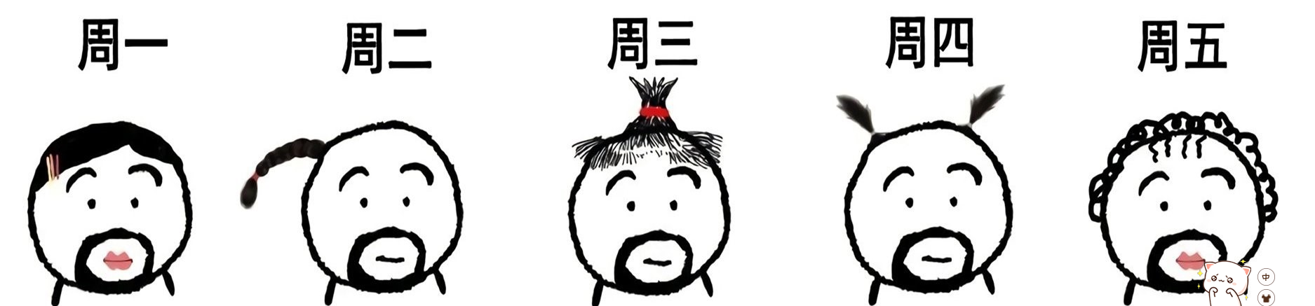 快手怎么開店鋪掛商品？需要哪些條件？
