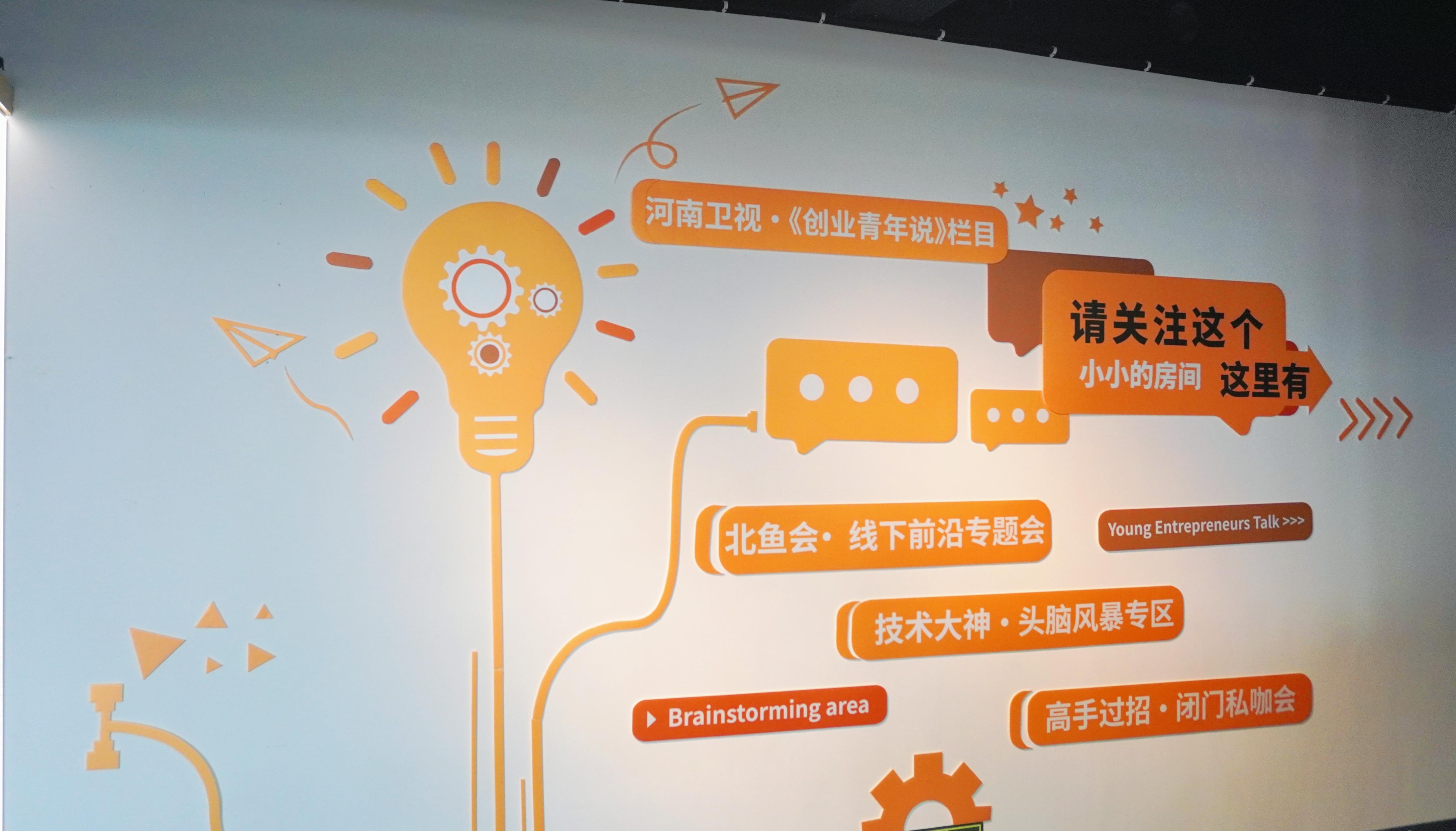 鄭州跨境電商公司排名？最大的十大電商排名表