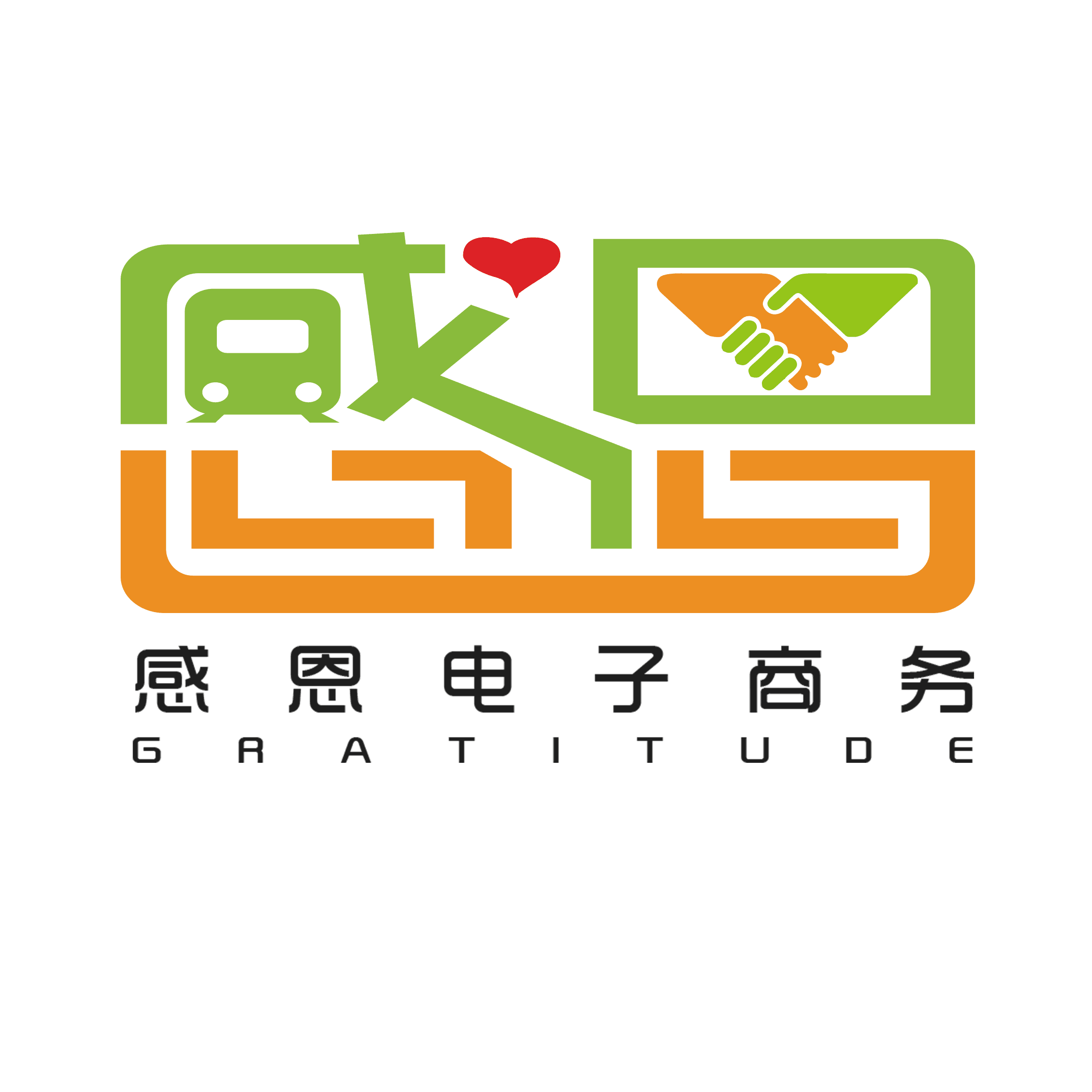 淘寶電商平臺的特點是什么？有什么優勢和功能