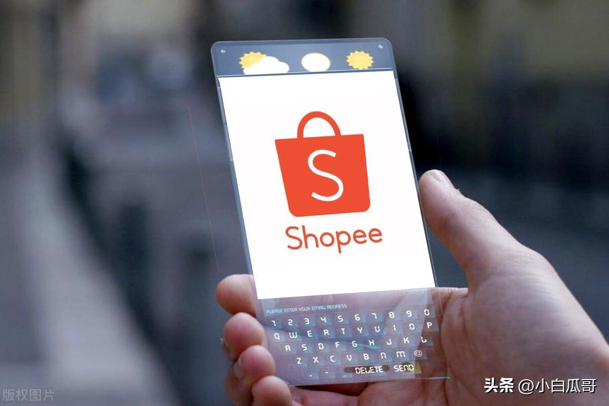 跨境電商主要模式有哪些？做這個工作怎么樣？