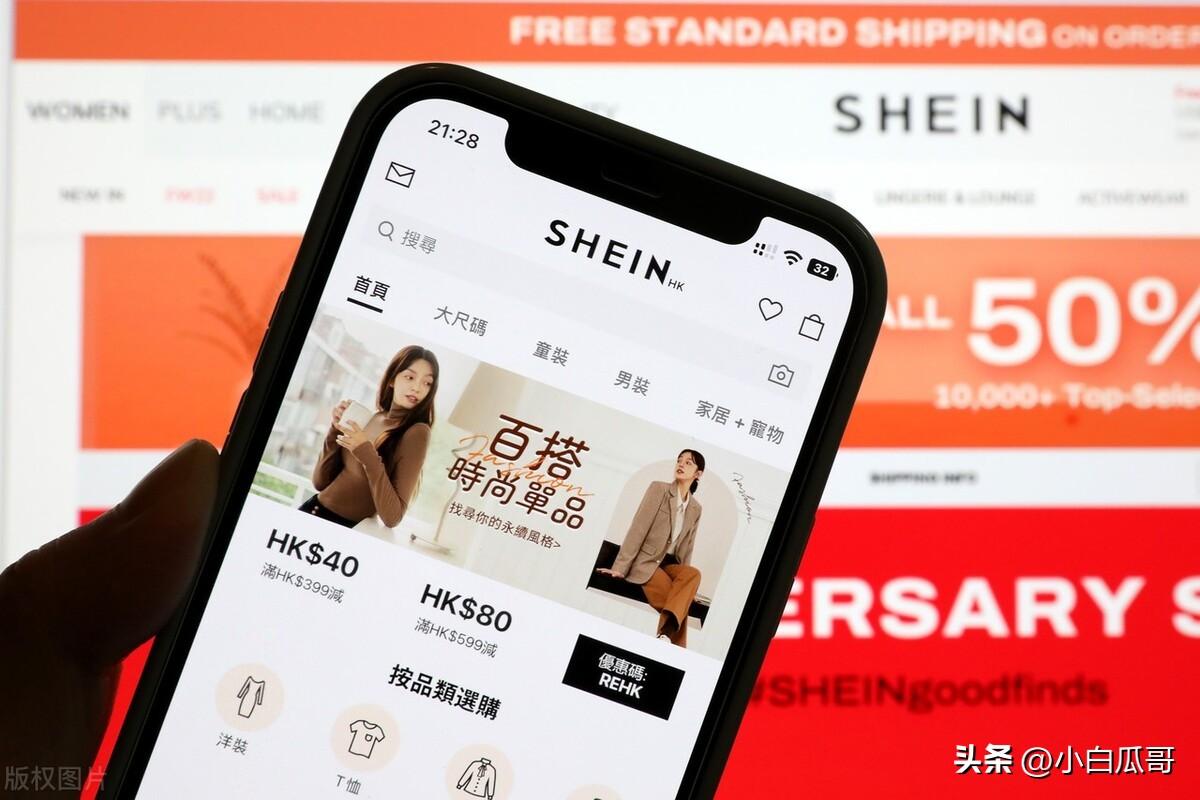跨境電商主要模式有哪些？做這個工作怎么樣？