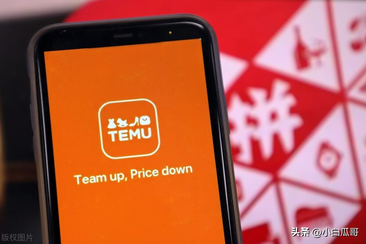 跨境電商主要模式有哪些？做這個工作怎么樣？