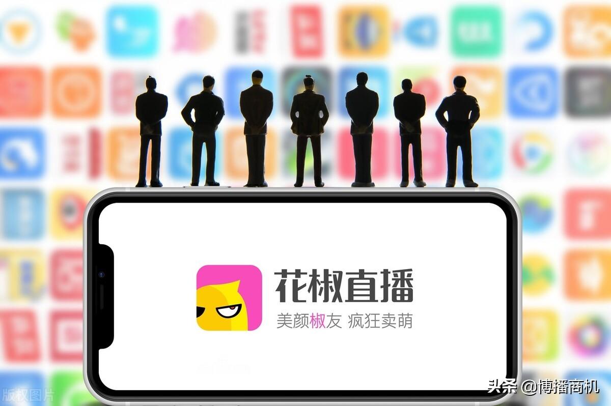 抖音一個火箭多少錢？直播間刷一個飛機相當于多少錢？
