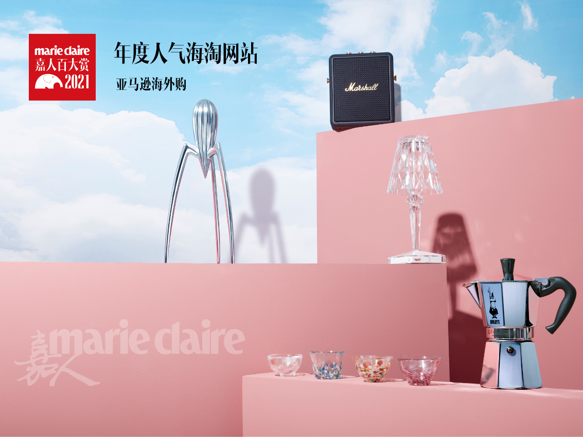 國內在亞馬遜購物可靠嗎？正品靠譜網站推薦