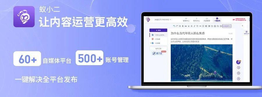 抖音限流了怎么辦怎么恢復限流？這些補救方法和技巧建議收藏