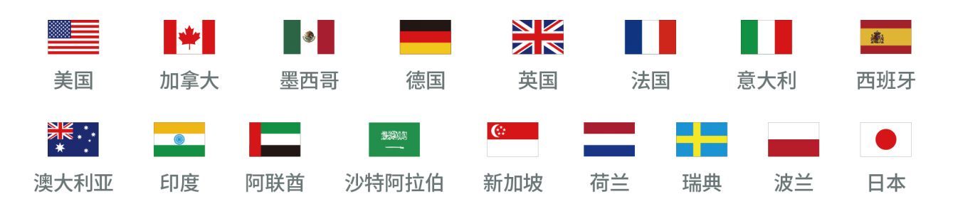 亞馬遜跨境電商好做嗎？入駐費(fèi)用及條件是怎么樣的？