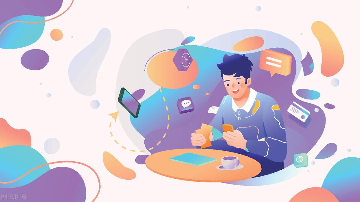 電商uv價值計算公式怎么算？多少算正常？