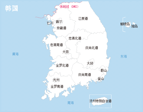 注冊韓國商標(biāo)需要多少費用？有哪些流程？