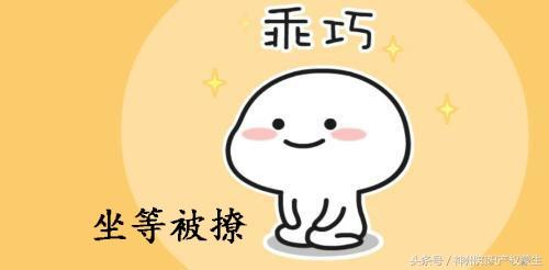 注冊韓國商標(biāo)需要多少費用？有哪些流程？