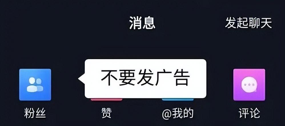 抖音刷瀏覽量會被限流嗎?會降權影響播放量嗎？