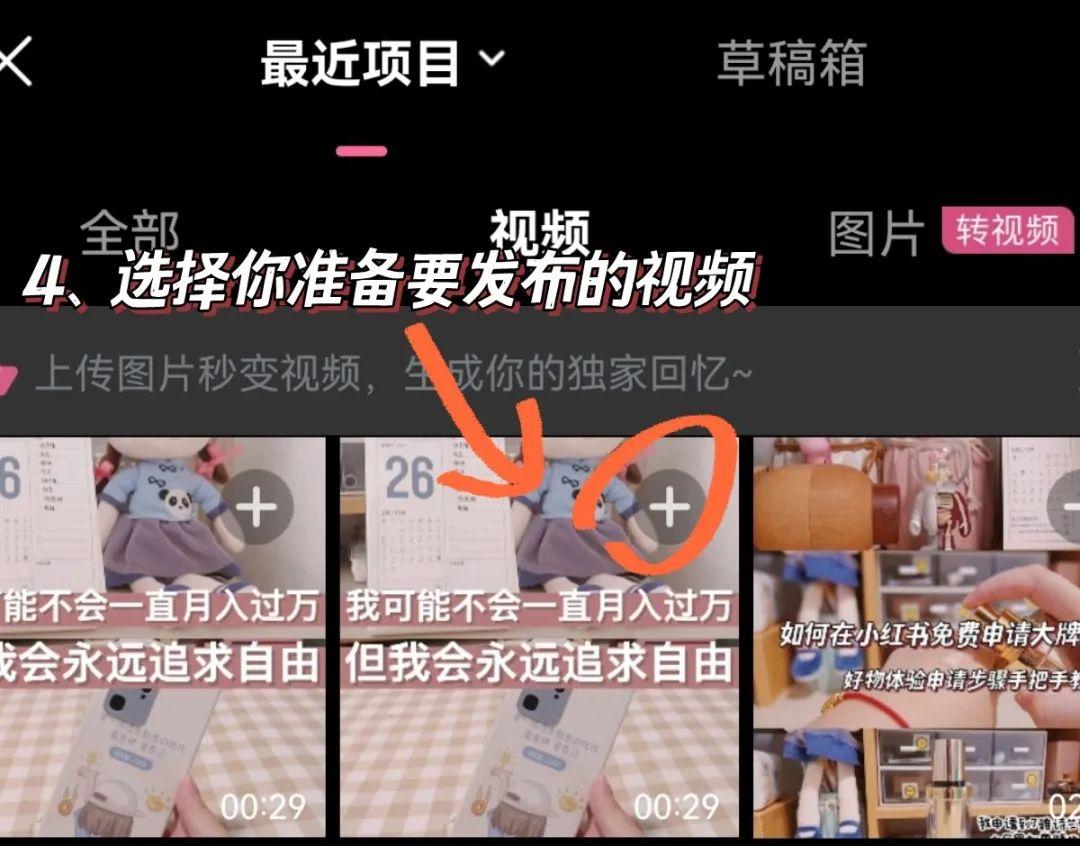 b站視頻收益是怎么算的？如何才能獲得收益？