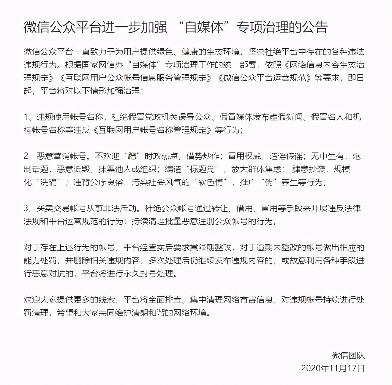 快手生意通怎么進(jìn)？官網(wǎng)下載在哪里？