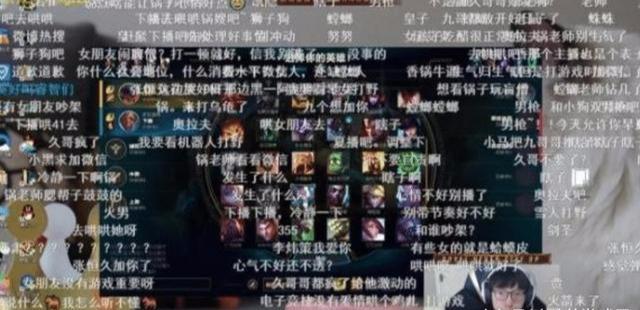給主播刷一個火箭多少錢？普通人直播能掙多少錢?