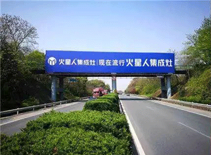黃金展位按什么收費？具體怎么設置？