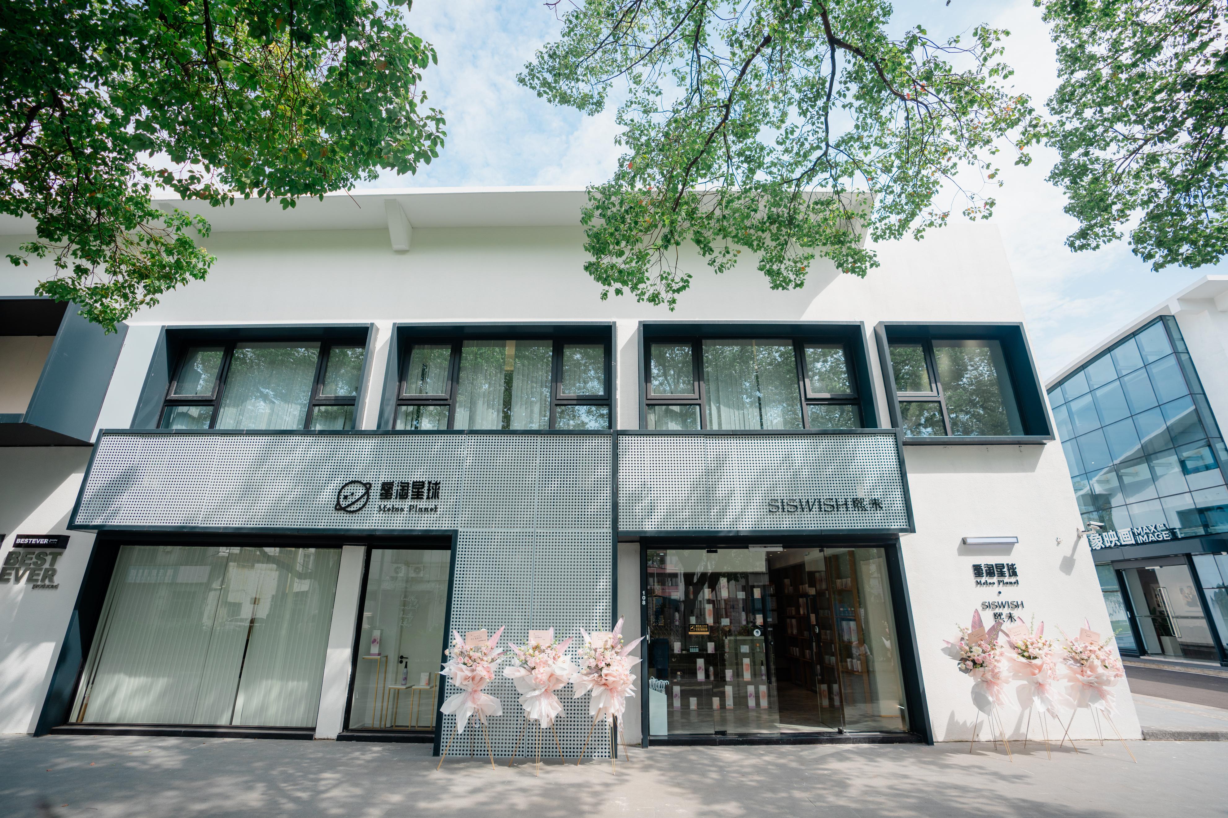 蜜淘星球是正品嗎？是屬于什么企業？