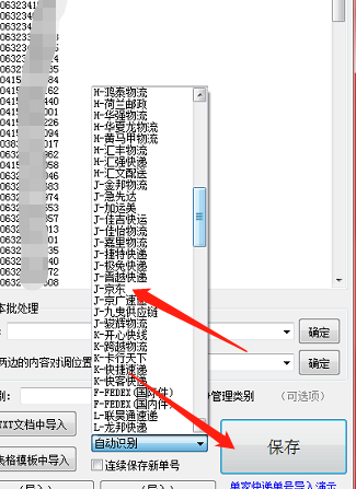我的京東訂單怎么查詢？一招教你查看訂單最簡單方法