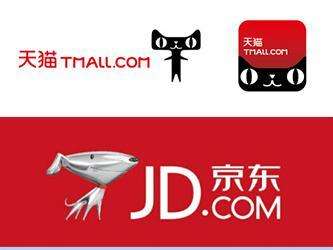 京東和天貓的退貨申請有什么不同？附詳細的退貨流程