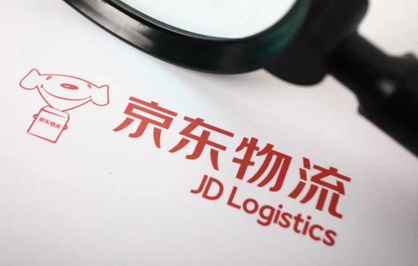 國際物流公司有哪些公司？排名前十物流公司名單來了