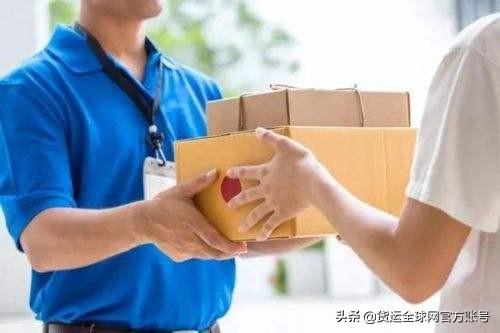 國(guó)際快遞怎么寄劃算？最全省運(yùn)費(fèi)攻略來(lái)了