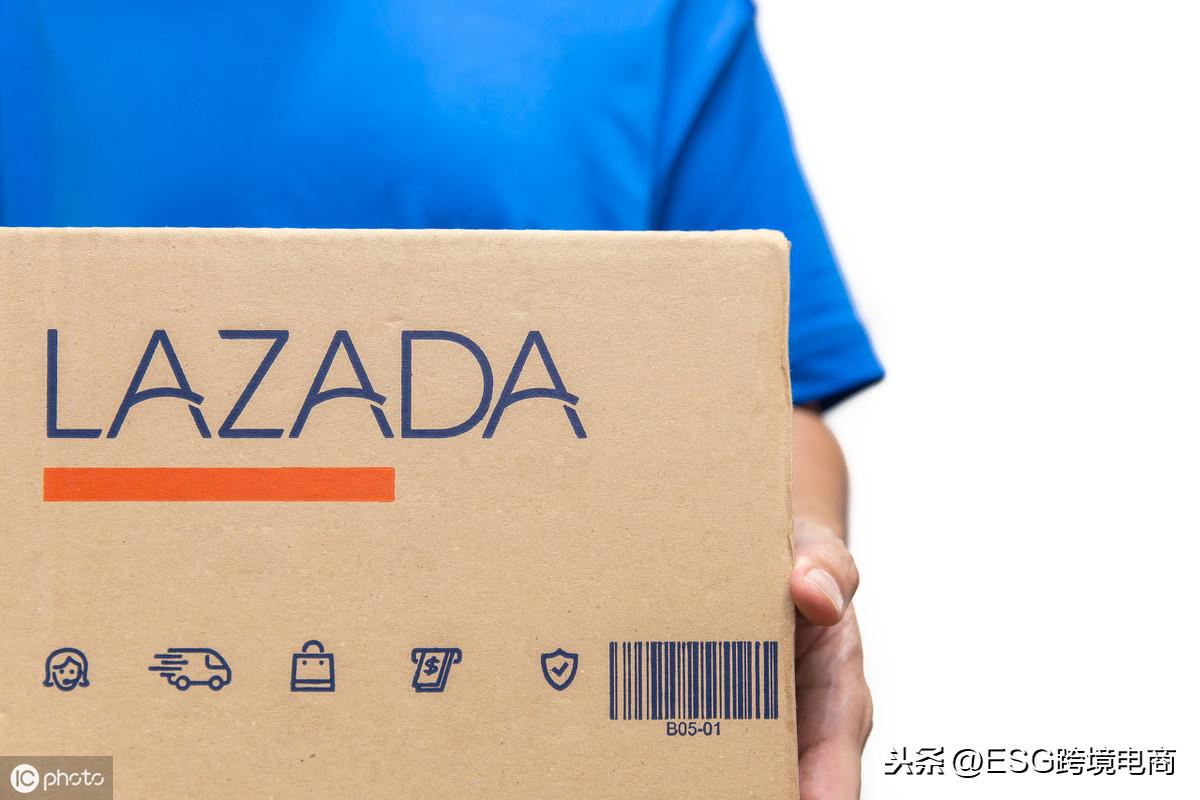 Lazada平臺(tái)的運(yùn)營技巧是什么？有哪些優(yōu)勢(shì)？