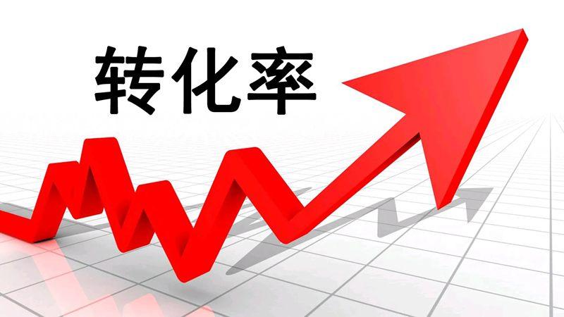 渠道商怎么找代理？如何讓代理的成功率更高？