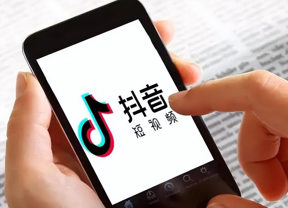 抖音直播話題怎么設置？有哪些話題技巧？