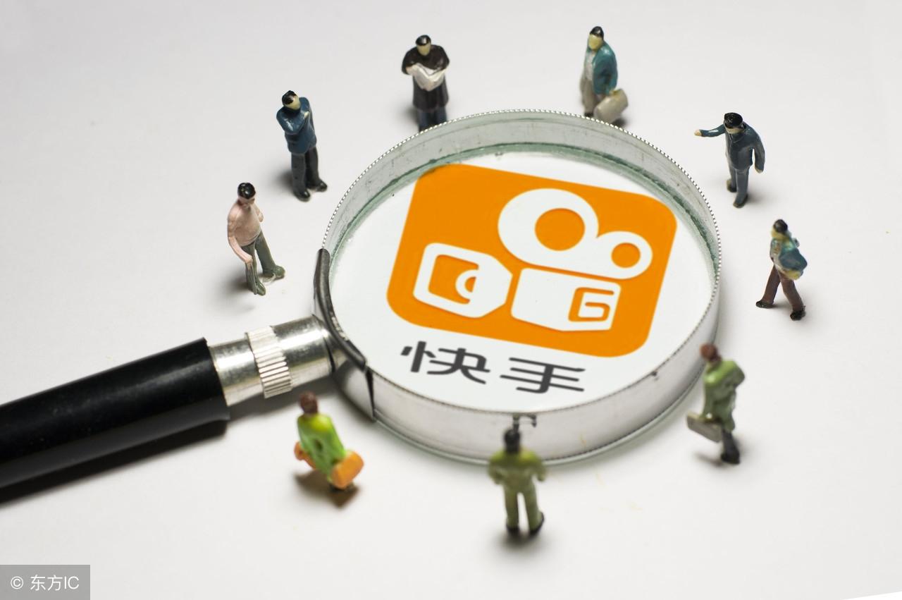 快手pk分數怎么算？主播是怎么賺錢的？