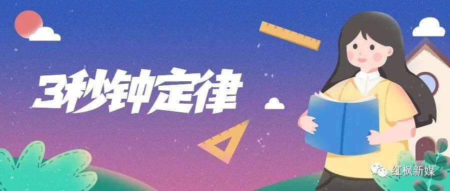 怎樣發(fā)抖音容易上熱門？分享讓你上熱門的九大訣竅