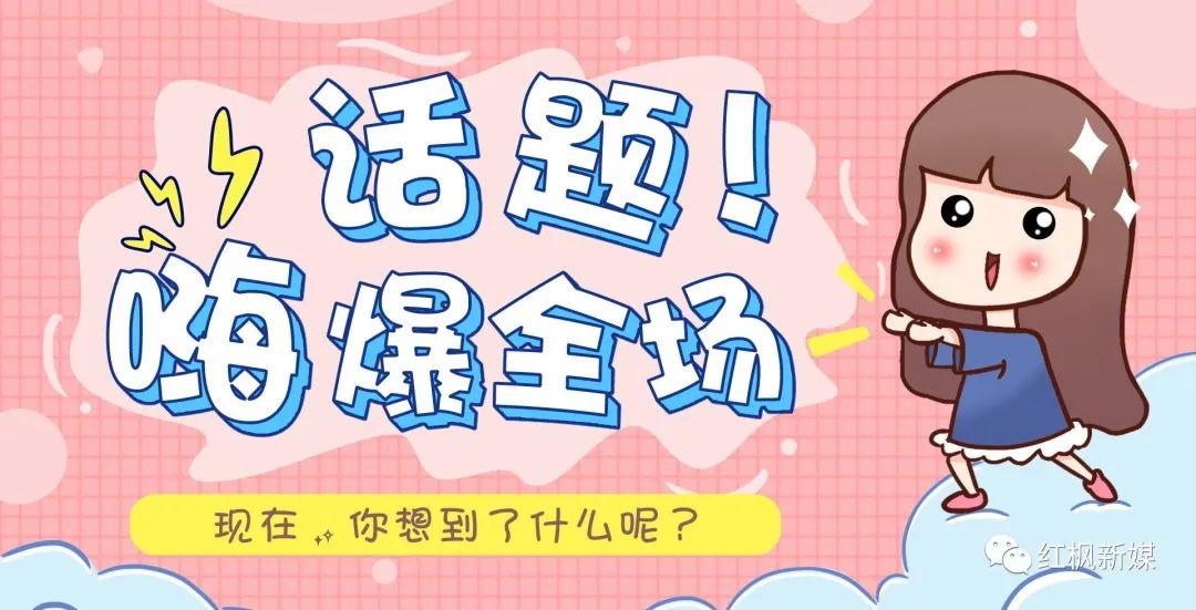 怎樣發(fā)抖音容易上熱門？分享讓你上熱門的九大訣竅
