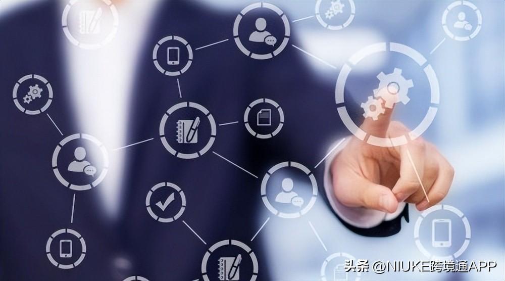 跨境供應鏈主要做什么？流程和費用是怎么樣的?