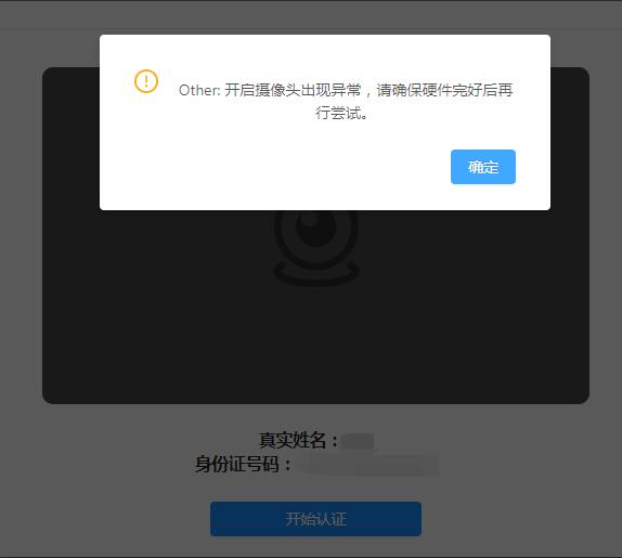 淘寶小鎮(zhèn)官網(wǎng)如何進(jìn)入？有哪些福利好處？