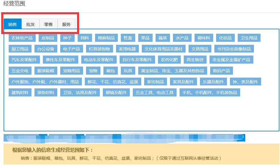 淘寶小鎮(zhèn)官網(wǎng)如何進(jìn)入？有哪些福利好處？