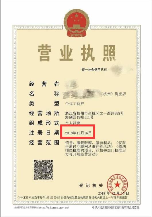 淘寶小鎮(zhèn)官網(wǎng)如何進(jìn)入？有哪些福利好處？