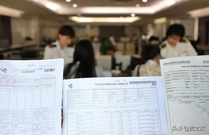 菜鳥保稅倉都是正品嗎？如何判斷是不是正品？