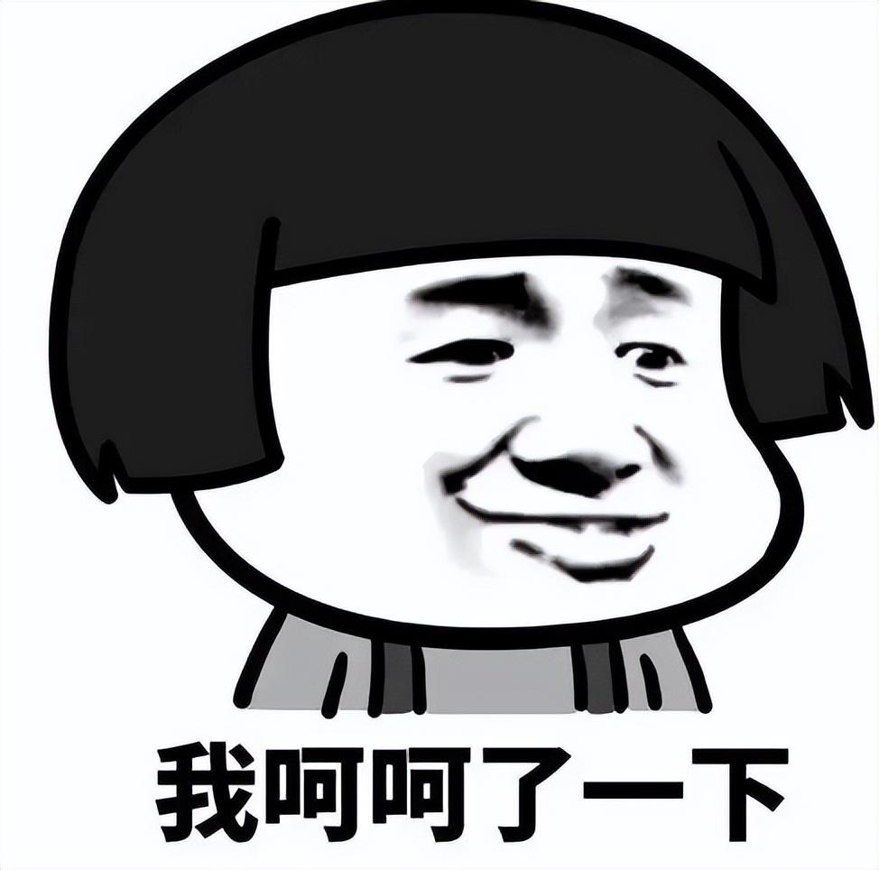 被惡意差評了怎么辦？可以申訴嗎？