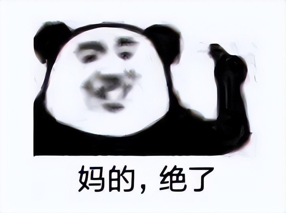 被惡意差評了怎么辦？可以申訴嗎？