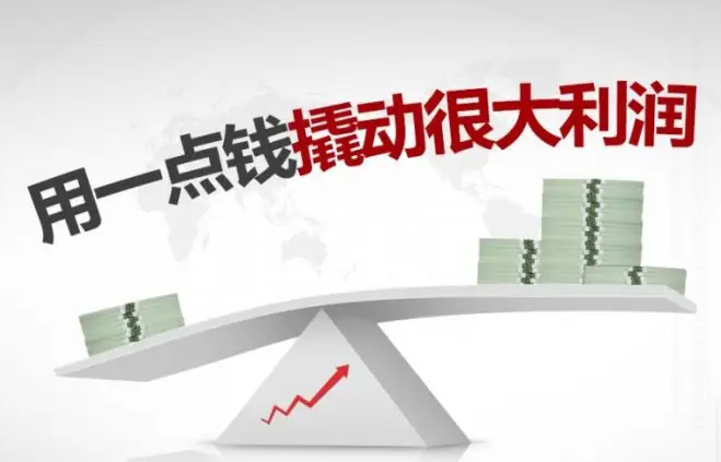 股票和外匯有什么區別？哪個風險更高？