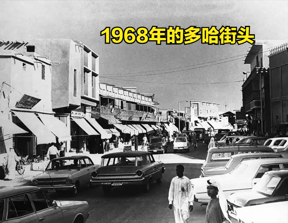 卡塔爾在哪里？國(guó)家為什么這么有錢？