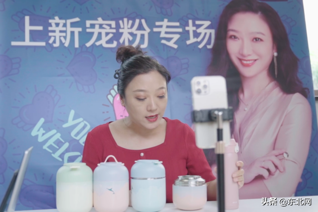 澳洲楊姐個人資料?最近狀況怎么樣？