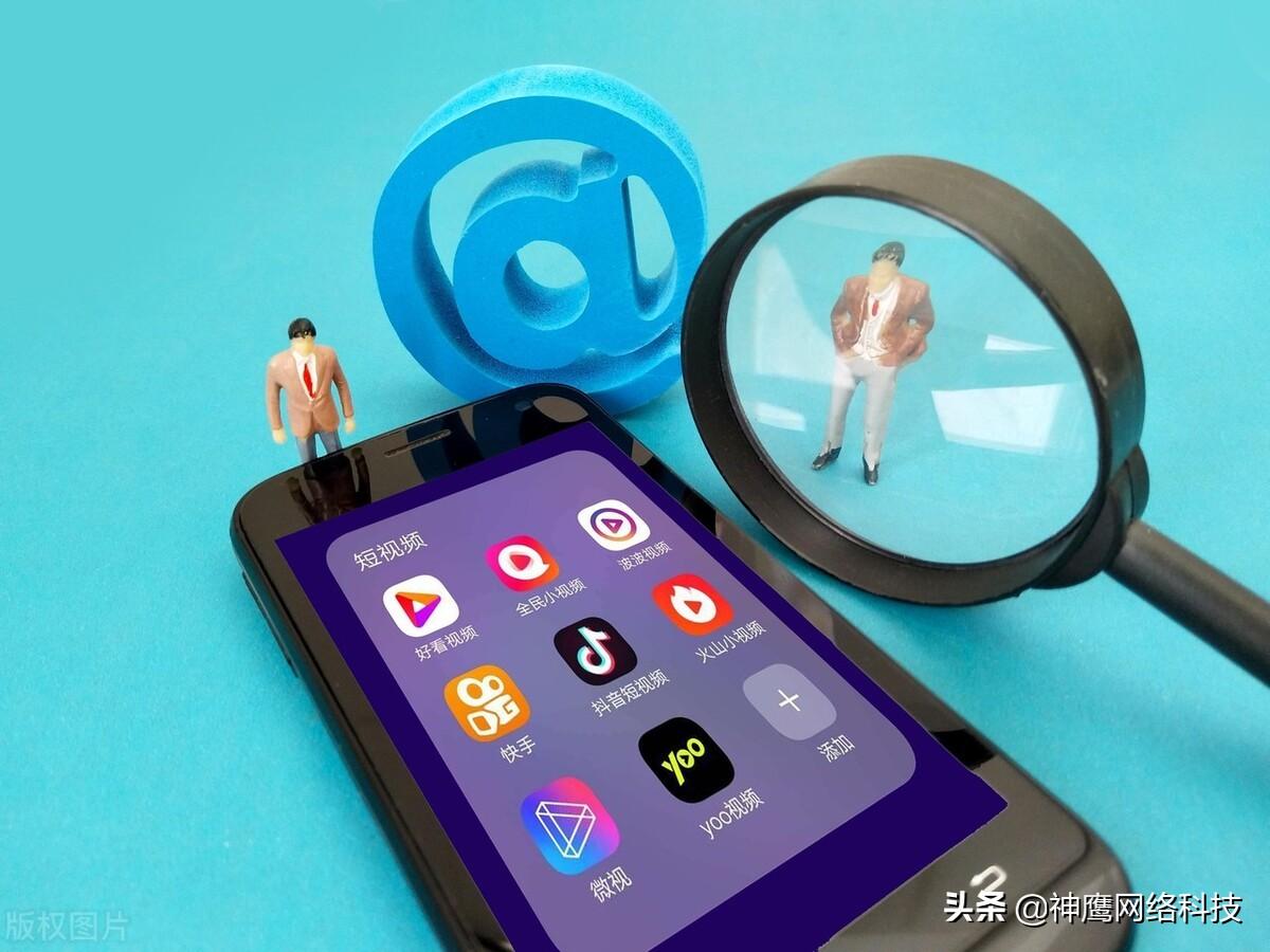 抖音多少粉絲可以賺錢？這些技巧教你抖音變現 建議收藏