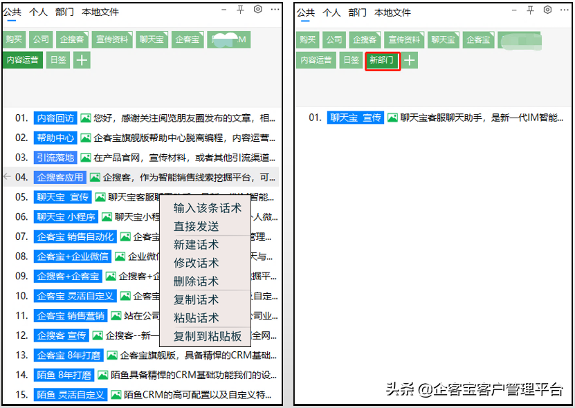 京東催單的后果是什么？賣家該如何應對？