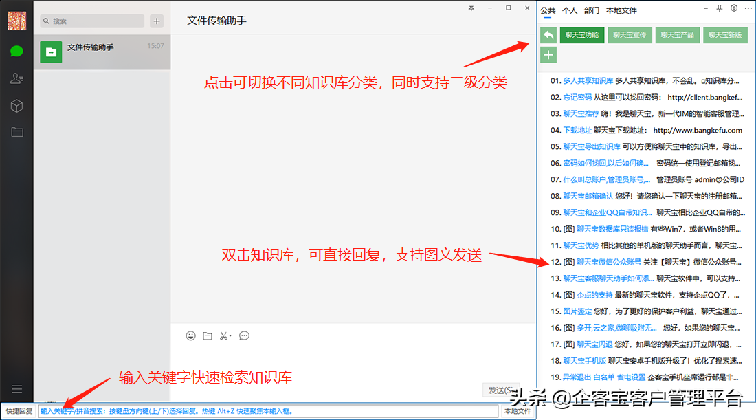 京東催單的后果是什么？賣家該如何應對？